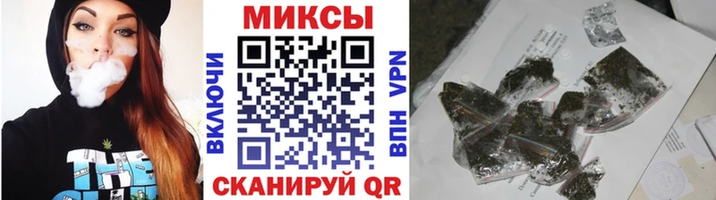 купить наркотик  Кемерово  БУТИРАТ BDO 