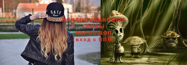 марихуана Костерёво