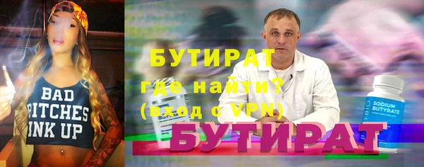 индика Корсаков