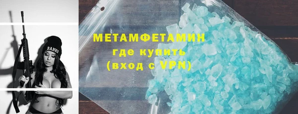 бошки Краснотурьинск