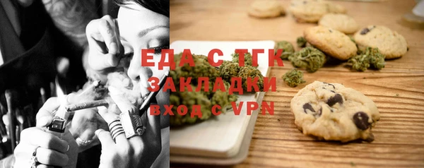 марихуана Коряжма