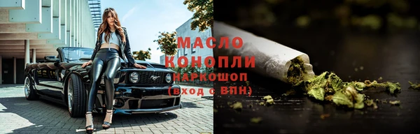 марихуана Костерёво