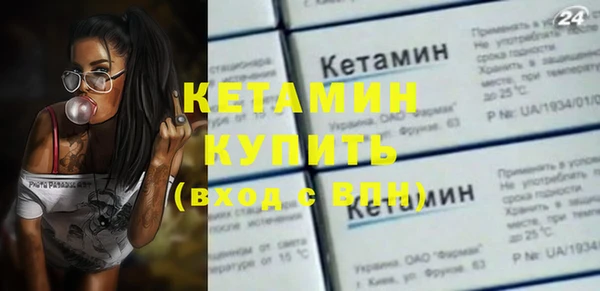 марихуана Коряжма