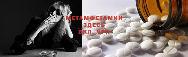 марихуана Костерёво