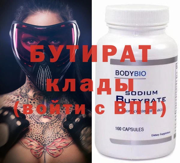 марихуана Коряжма