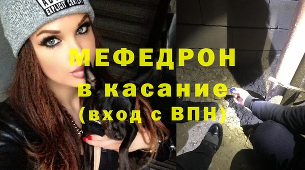 марихуана Костерёво