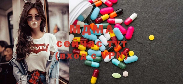 марихуана Костерёво
