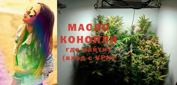 марихуана Коряжма