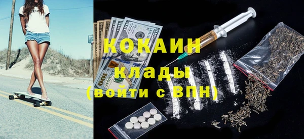 марихуана Костерёво