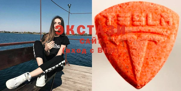 меф VHQ Беслан