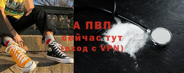 марихуана Костерёво