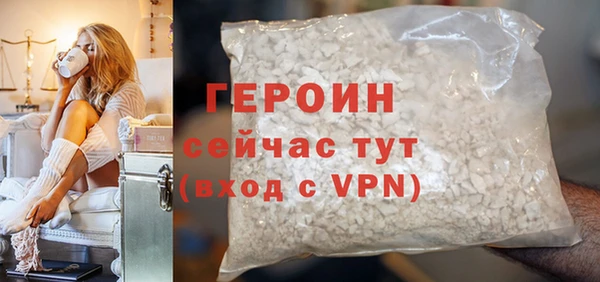 марихуана Костерёво