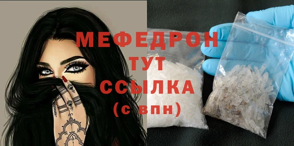 марихуана Коряжма