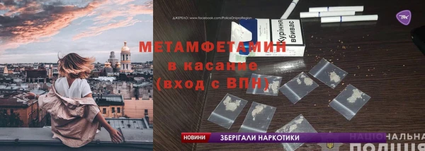 марихуана Коряжма