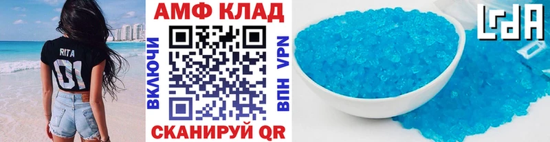 цены наркотик  Кемерово  Метамфетамин Декстрометамфетамин 99.9% 