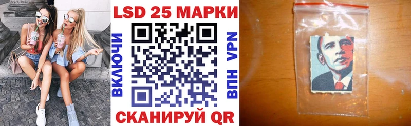 Наркотические марки 1500мкг  Кемерово 